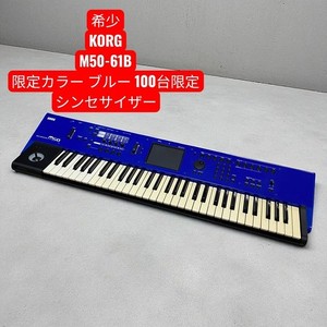 Korg M50 | eBay