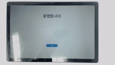Samsung Galaxy Tab A8 SM-X200 10.5'' Tablet (Gray 32GB 3GB) WiFi
