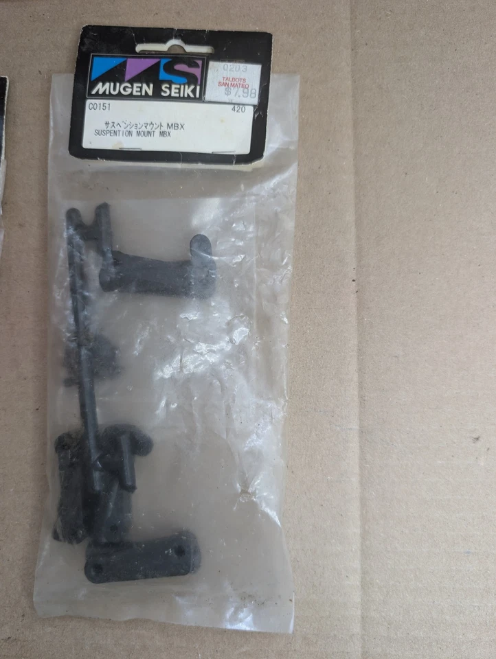 Запчасти Mugen Seiki MBX4 - Изображение 3 из 4