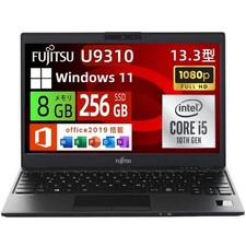 Fujitsu U9310 13,3" FHD i5-10310U 8GB 256GB SSD Win11 Pro Office2019 Type-C HDMI