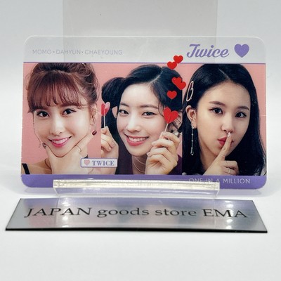 TWICE Ttrading Photo Clear Card Japan Limited Rare Cute Momo