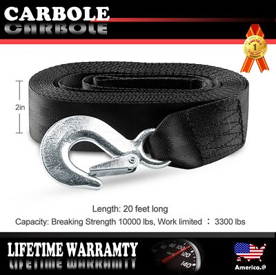 VULCAN Lashing Winch & Chain Anchor Winch Strap Kit - 2" - 3300 Lbs SWL - View #2