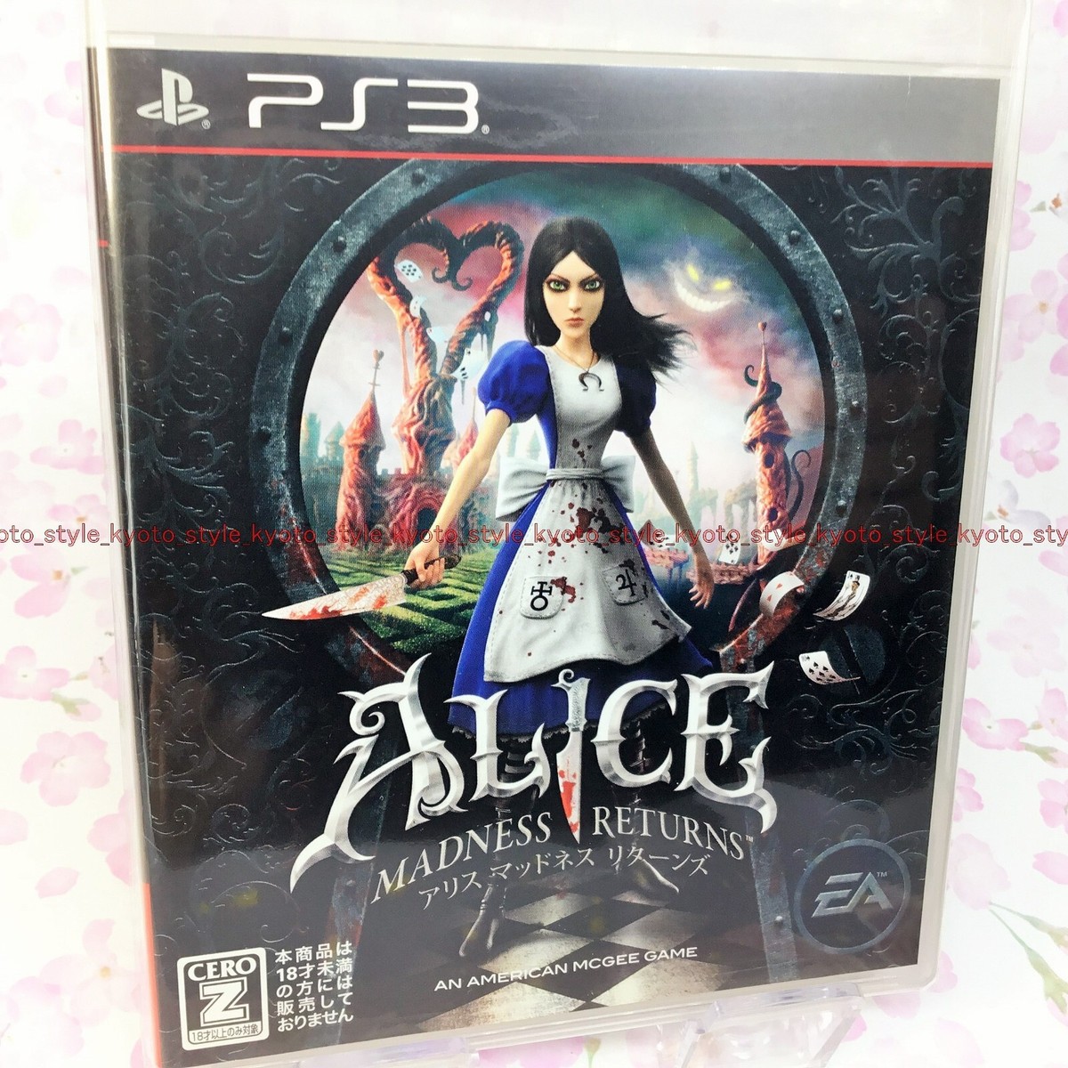 USED PS3 PlayStation 3 Alice: Madness Returns 20604 JAPAN IMPORT