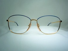 Solo Landry, eyeglasses, Gold plated, oval, square, frames, NOS, hyper vintage