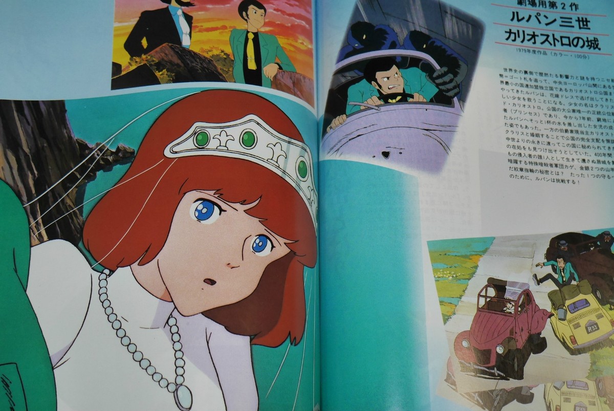 Zマガジン全巻セットZ33 ニューズムックNEWS MOOKFairladyZ