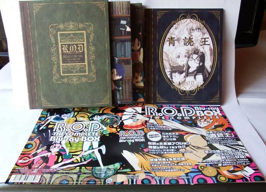 R.O.D. READ OR DIE THE COMPLETE Blu-ray BOX Limited Edition Japanese Aniplex