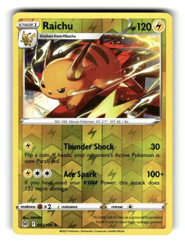 lost vacuum pokemon card price Amazon.com: Pokemon - Lost Vacuum 217/196 Lost Origin main image 1