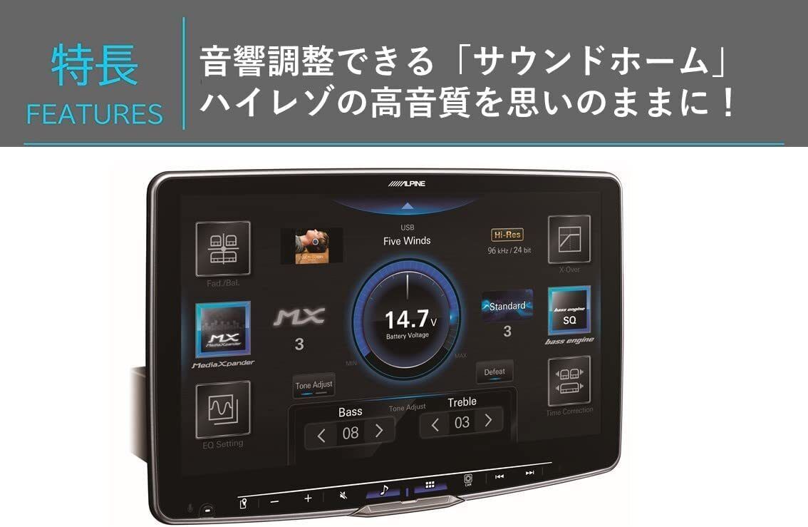 Genuine New Alpine Car Audio Floating Big DA DAF9Z Bluetooth Genuine New Alpine Car Audio Floating Big DA DAF9Z Bluetooth