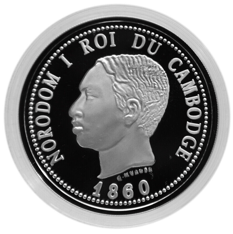 CAMBODIA Quatre Francs 1860(2007) Fine Silver Proof Singapore Mint Mtg.1,000