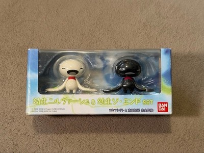 14+ BANDAI Eureka Seven Larva Nirvash The End bemalte Figur ungeöffnetes Set