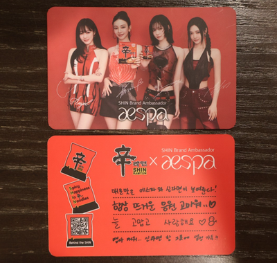 Aespa Shin Ramyun Ramen Ambassador Official Photocard Rare LIMITED