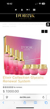 skincare bundle Dubai and Miami’s luxury skincare products