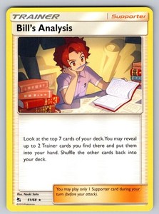 Bill's Analysis 51/68 Hidden Fates Rare Trainer