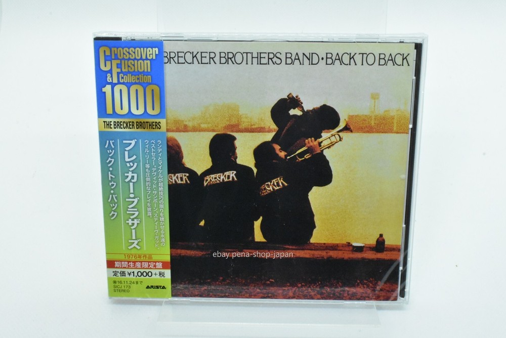THE BRECKER BROTHERS-BACK TO BACK-JAPAN CD
