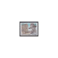 France - Poste - 2009 - No 4371 - Seconde Guerre Mondiale
