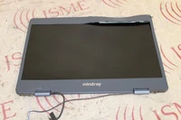 Mindray MX7 Portable Ultrasound Monitor (front bezel is damaged)
