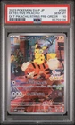 2023 POKEMON JAPANESE SV-P PROMO #098 DETECTIVE PIKACHU PSA 10