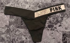 NWT VICTORIA'S SECRET PINK M GREEN METALLIC LOGO SEAMLESS RARE THONG PANTIES
