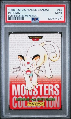 Persian PSA 9