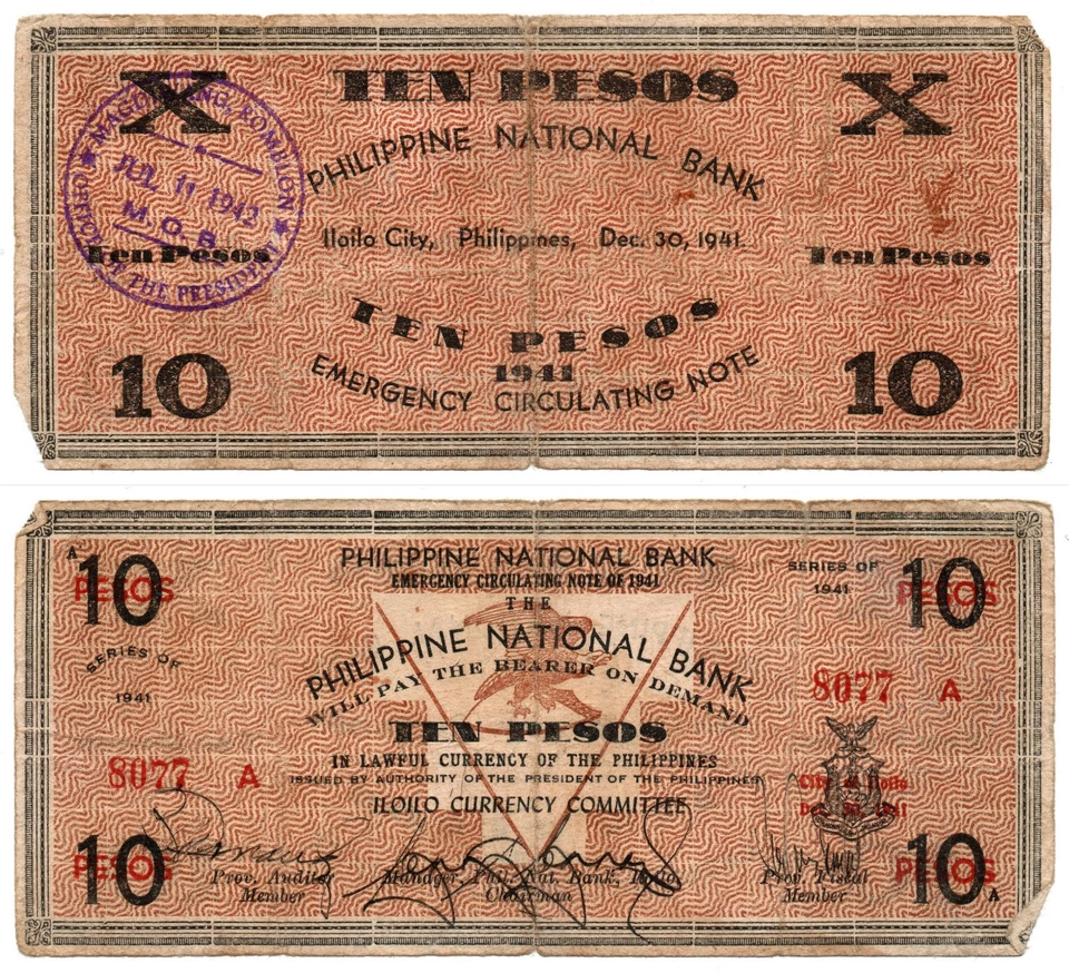 1941 Philippine Province Of Iloilo 10P WW2 Emergency S308 C/S MAGDIWANG, Romblon - Image 2 of 4