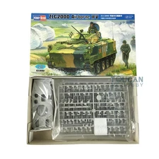 Hobby Boss 82434 1/35 PLA ZLC2000 Airborne IFV War Wagon Mode Tank Armored Car