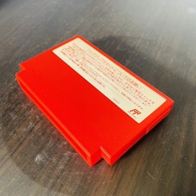 Mother Earthbound Nintendo Famicom 1989 Japanese Version HVC-MX Role Playing