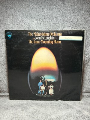 Mahavishnu Orchestra - The Inner Mounting Flame - CBS - EX/EX - Spanish Import