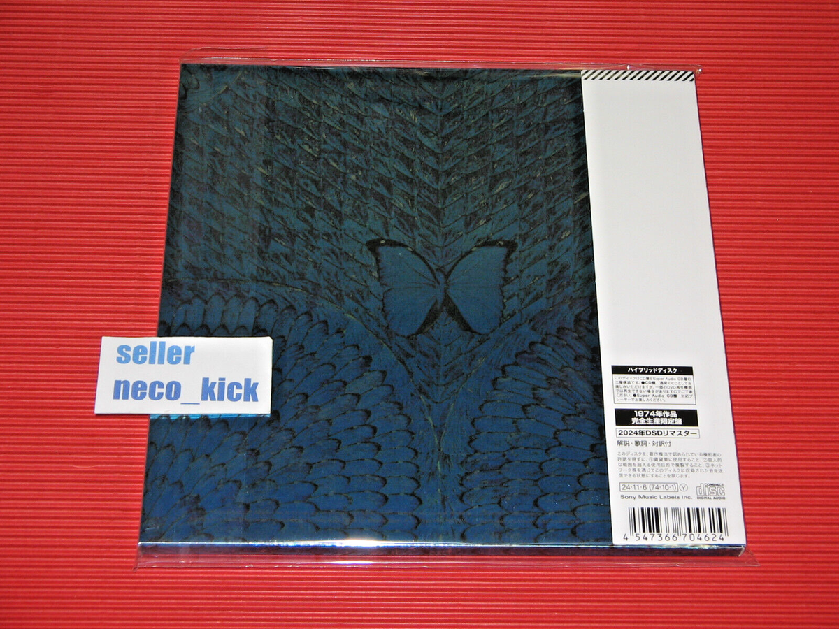 SANTANA BORBOLETTA 2024 JAPAN Multi-ch Hybrid SACD 7inch EP SIZE