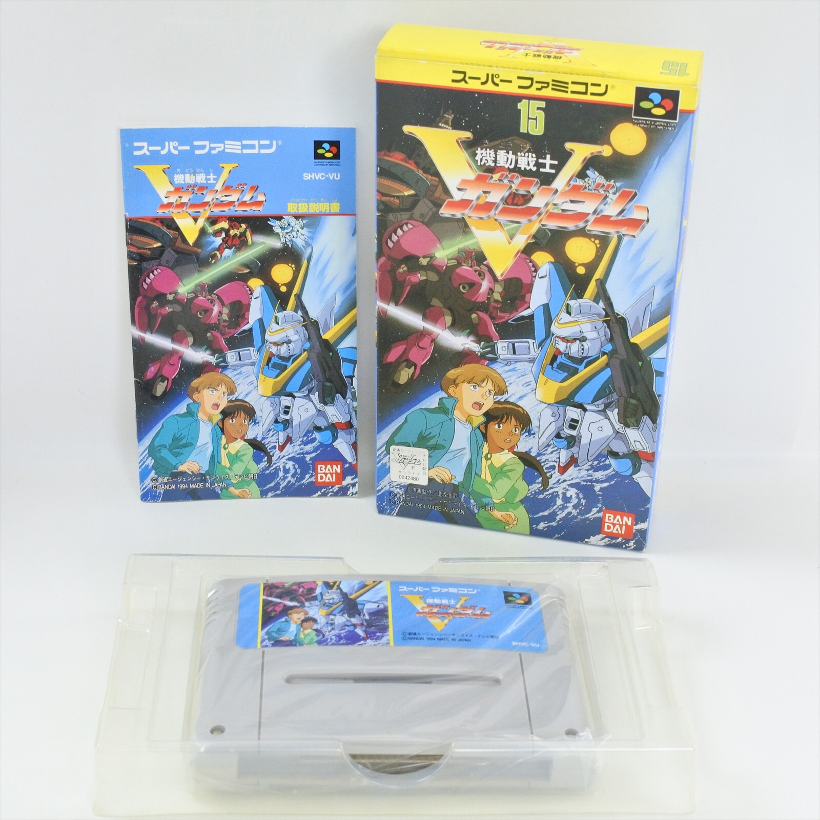 MOBILE SUIT V GUNDAM Super Famicom Nintendo 1190 sf