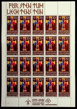 Liechtenstein Sc 711 a NH MINISHEET OF 1981 - SCOUTS - (SC1) 