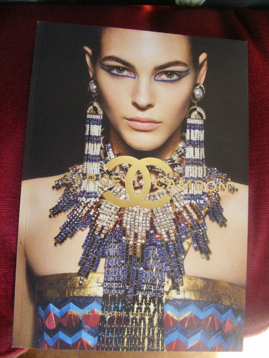CHANEL 31 Rue Cambon Magazine Catalog NEW! Authentic 2020/ ISSUE