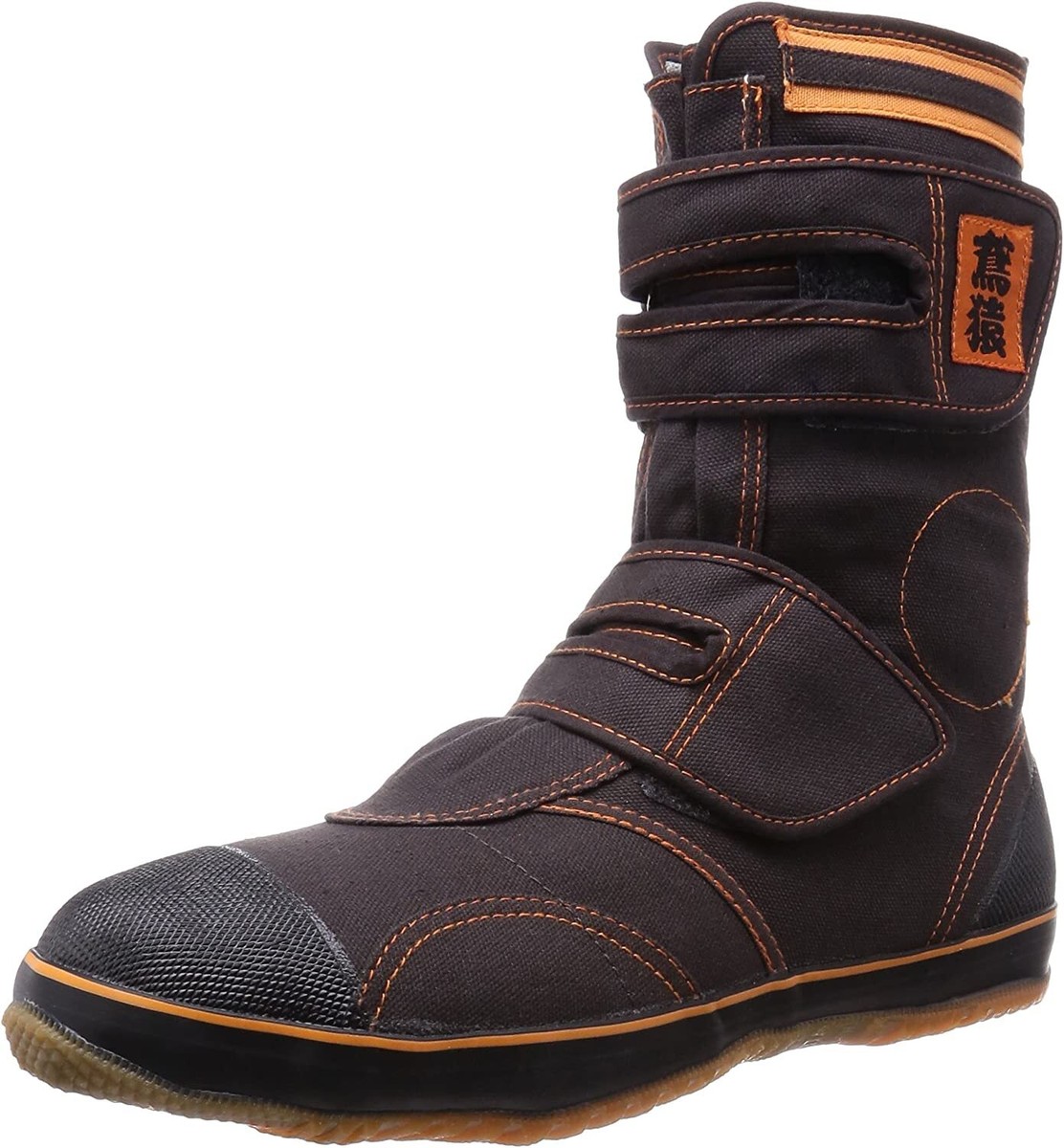Japanese Kita High Place Guard Tabi Shoes DK-440 Brown Sneakers