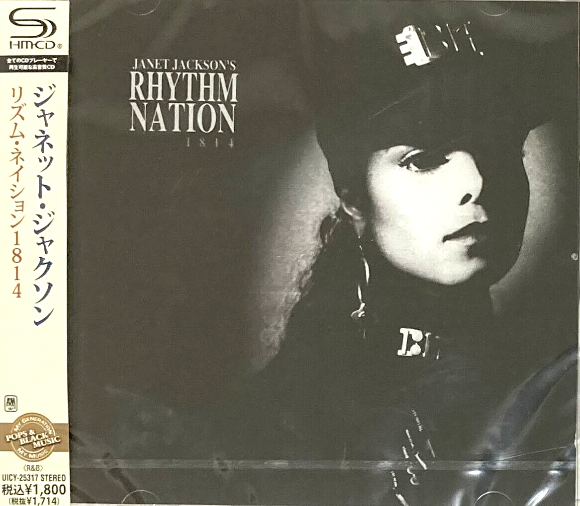 Janet Jackson サイン入り CD Janet Jackson Grammy Smash Control CD SIGNED JSA Authenticated