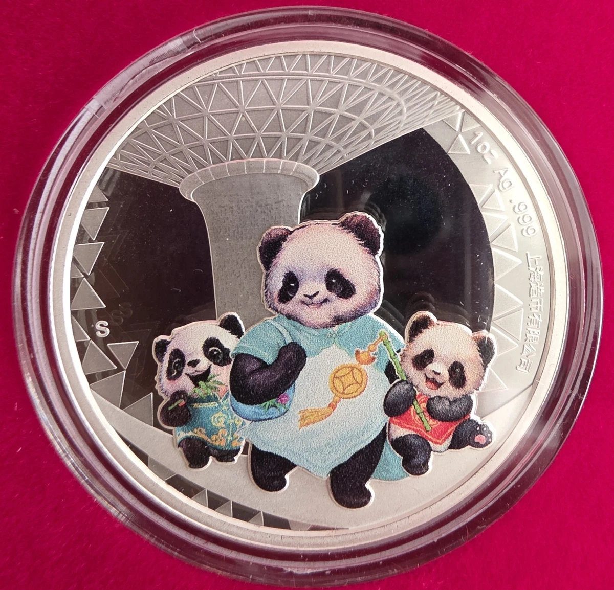 精制中国熊猫银币| eBay 精制中国熊猫银币| eBay