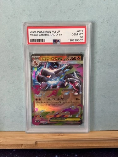Pokémon Mega Charizard X ex 013/080 M2 Inferno X Rare Holo Japanese PSA 10