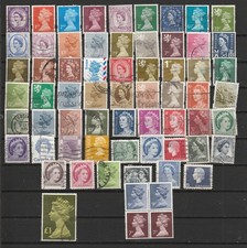 LOT DE 50 Elisabeth II  Timbres oblitérés tous différents divers types et pays