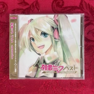 Vocaloid CD | eBay