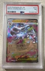 2025 POKEMON PFL EN-PHANTASMAL FLAMES #013 MEGA CHARIZARD X EX PSA 7