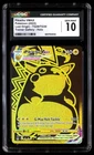 CGC 10 Pikachu Vmax TG29/TG30 Pokémon Lost Origin 2022 English