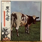 Pink Floyd Atom Heart Mother Japan Vinyl LP Obi EMS80320