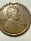 ** 1918 LINCOLN CENT- XF+  (UPGRADE THAT SPOT IN YOUR SET)  PRICED TO SELL 🔥 **