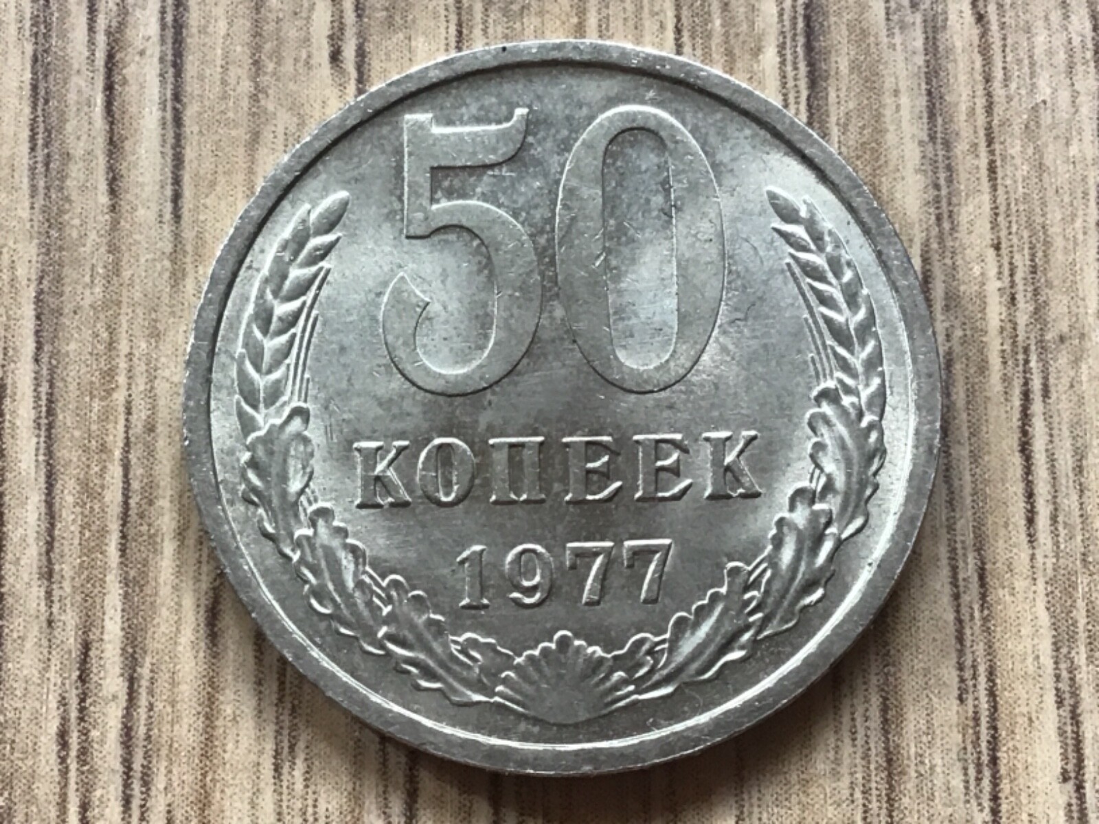 Bild 22 von 33