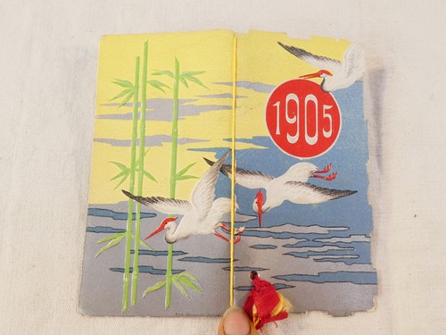 Lot de 6 petits Calendriers publicitaires des annees 1900 et un postes 1898 - Picture 18 of 21