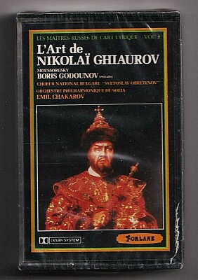 CASSETTE TAPE (SEALED) L'ART DE NIKOLAI GHIAUROV (FORLANE)