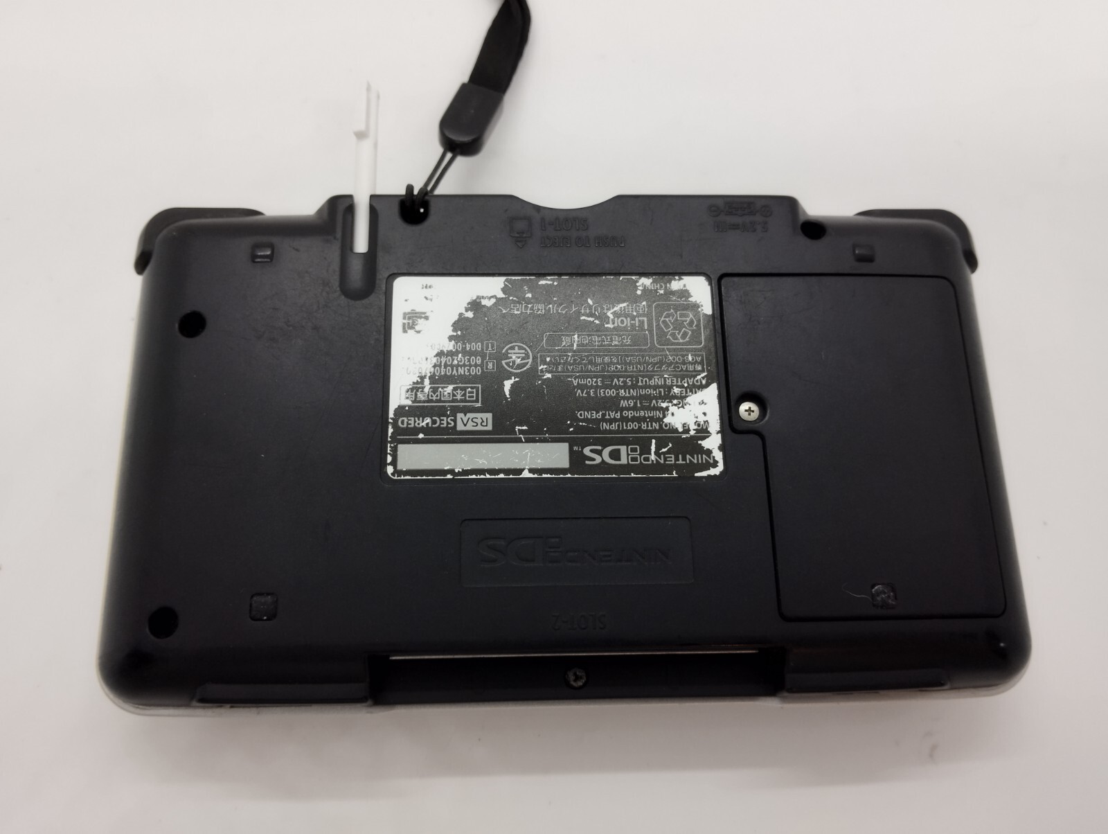Titanium Main Console Nintendo DS Original NTR-001 Console - Titanium - Tested Works | eBay