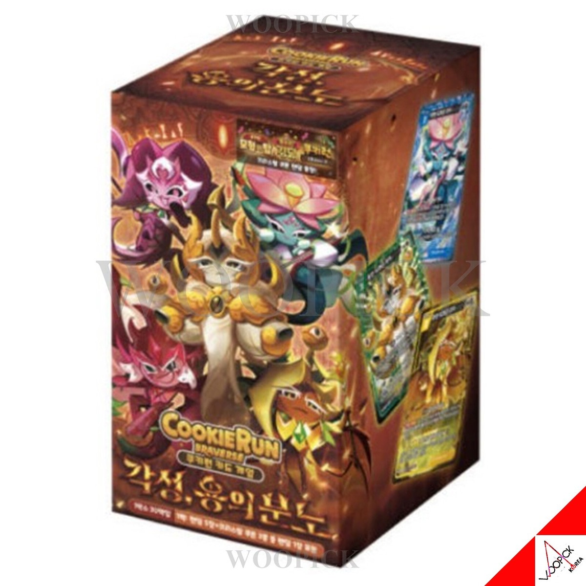 Cookie Run Braverse Vol.5 Arousal, Rage of Dragon Booster Pack