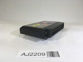 AJ2209 Fist of The North Star Hokuto no Ken NES Famicom Japan