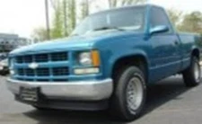 GM WA304D Laguna Green Basecoat + Reducer Quart (Basecoat Only) Kit