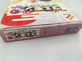 Nintendo Ganbare Goemon Gaiden 2Tenka no Zaihou Famicom Software