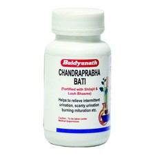 Baidyanath Asli Ayurved Chandraprabha Bati-200 Tab, 1 Count pack 2